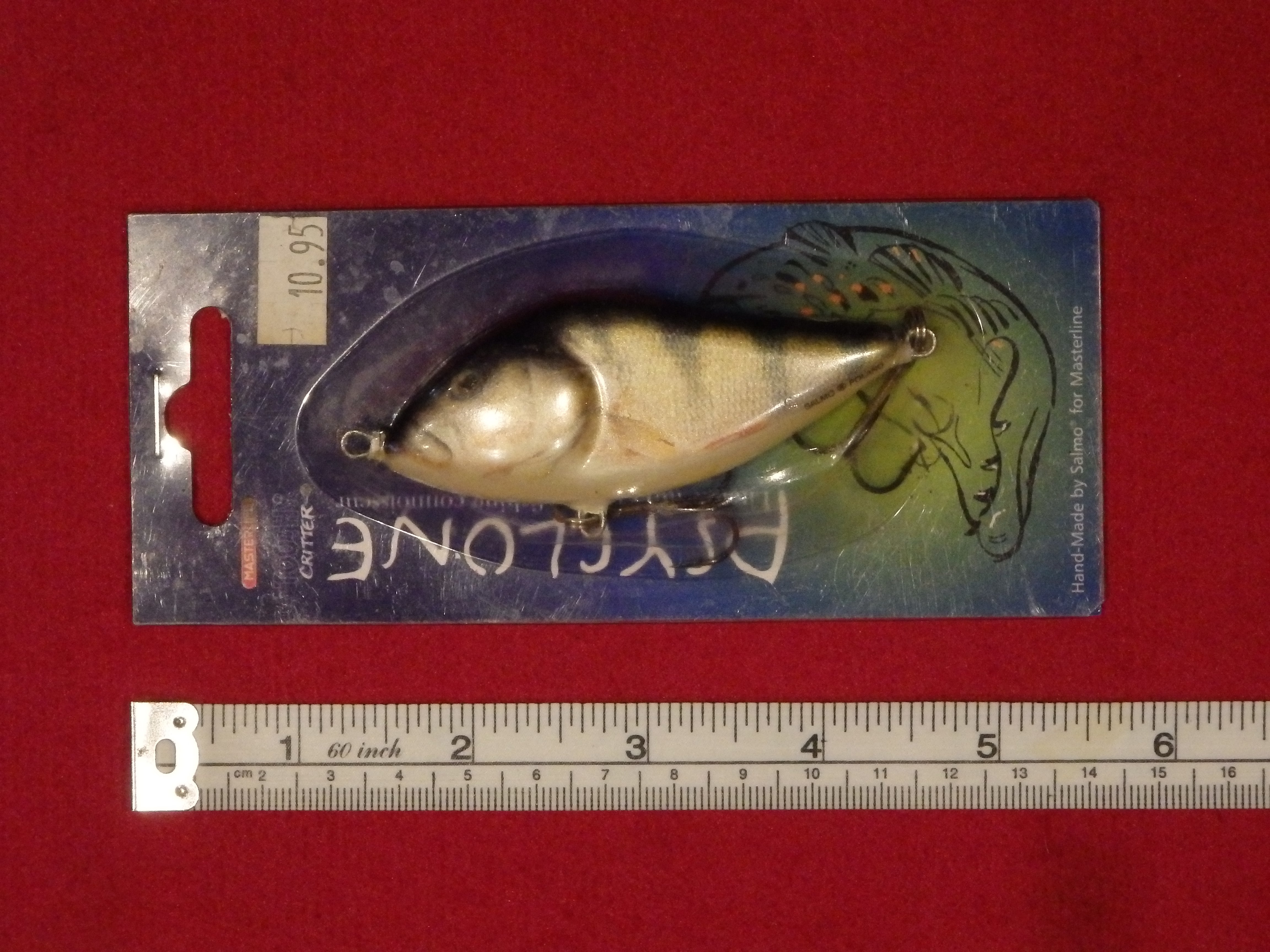 Masterline Toothy Critter Psyclone Slider Perch Sinking 7cm – KD ...