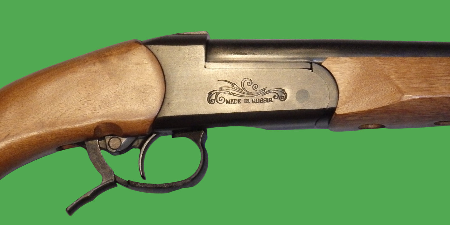 410B USSR Second Hand